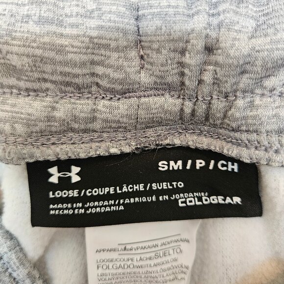 NWT Under Armour Storm Jogger Pants Size Small - Picture 4 of 6